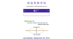 Desktop Screenshot of learndriving.com